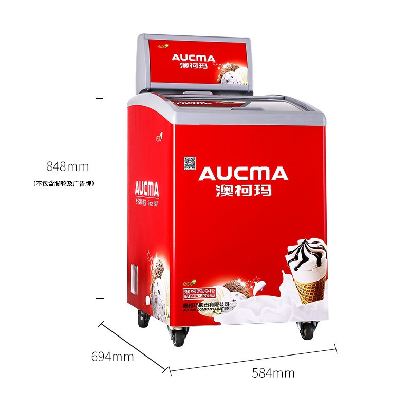 澳柯玛(Aucma) 152升商用冰柜卧式展示雪糕冷冻柜超市冷饮冰淇淋柜 SD-152(D)