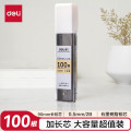 得力（deli）活动铅芯100根大容量装自动铅笔替芯学生文具铅芯0.5-90mm 2B 100根/盒 SH218