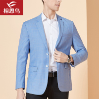 红豆旗下相思鸟红豆旗下相思鸟（xiangsiniao)男士春秋季商务绅士时尚休闲修身男士西服国民男装相思鸟国民男装