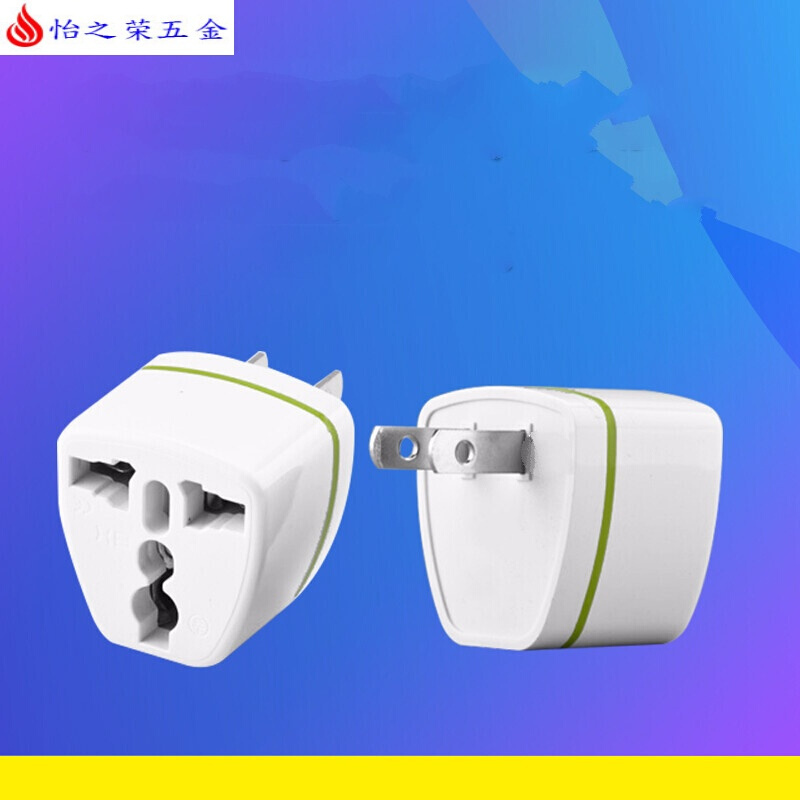 英标转换插头英国电器在中国使用转换器插座 英式转中式 国标，国内用两插(升级款)