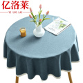 亿 洛 莱 桌布 120cm 张