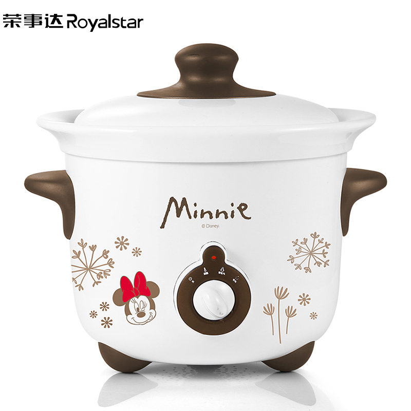 荣事达(Royalstar)电炖锅RDG-20E电炖盅2L容量陶瓷内胆煲汤粥锅陶瓷电炖盅单胆母婴BB煲煮粥炖汤煲