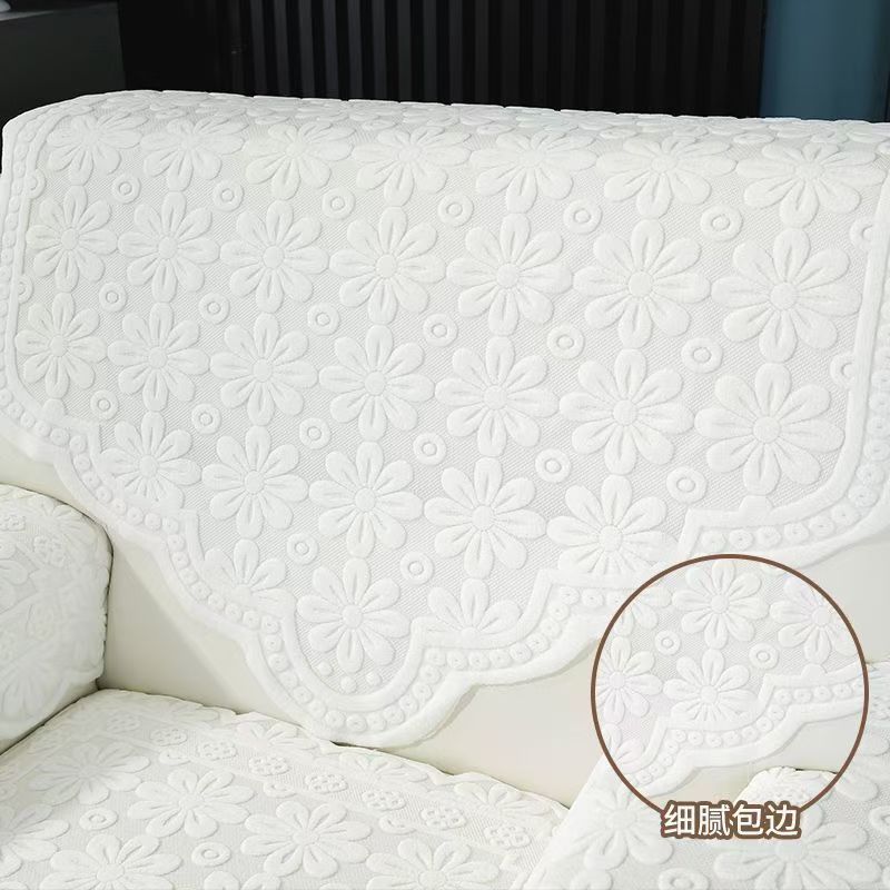 日目防滑蕾丝沙发巾 60*60cm 块