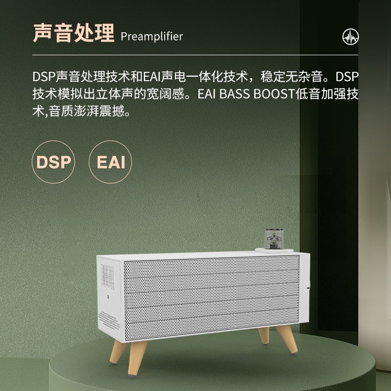 Nakamichi 中道OLA桌面HIFI蓝牙音箱小型复古发烧级音响3D环绕家用电子管胆机功放