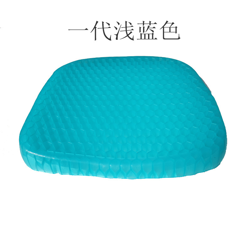 美帮汇二代双层鸡蛋坐垫蜂窝凝胶汽车座垫夏季透气冰垫软垫凉垫美臀减压 一代单层老款1000克淡蓝色送布套