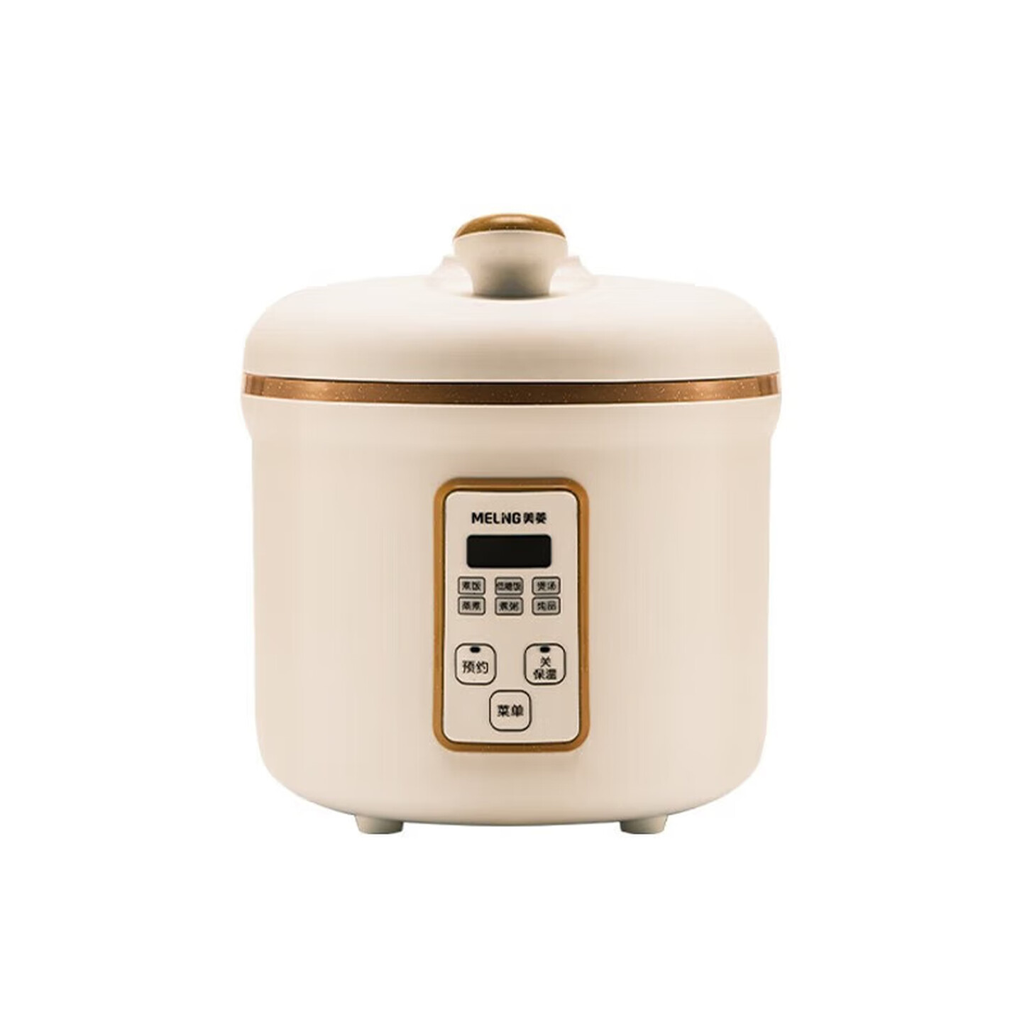 美菱家电 迷你电饭煲MF-LC2001 家用电饭煲24H智能预约2L不沾涂层电饭煲