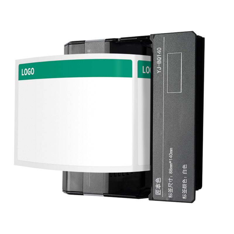 匠本色 YJ-BQ140 88mm*140mm YJ71M 标签 (计价单位:盒) 白色高清大图