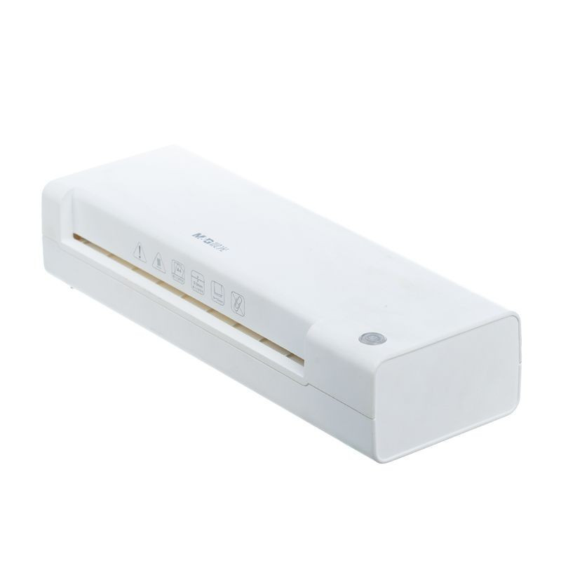 晨光mga4照片塑封机办公家用相片过塑机过胶机封膜机单个装aeqn8920