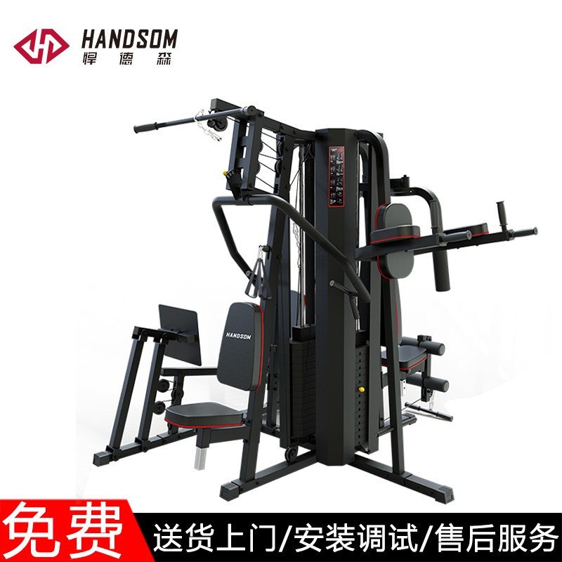 悍德森 五人站 综合力量训练器HS-6702高清大图