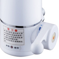 飞羽 电热水龙头 FY-04SY1C-30 （侧进水） 即热式 电热水器 厨宝