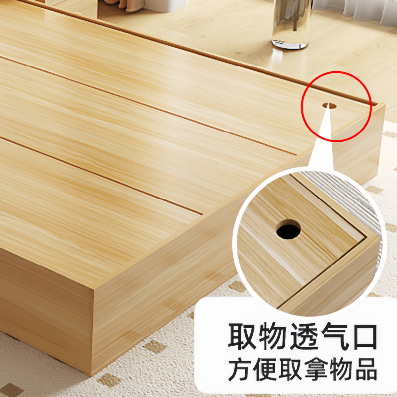 鑫木樽床150cm+床垫+床头柜*2组高清大图