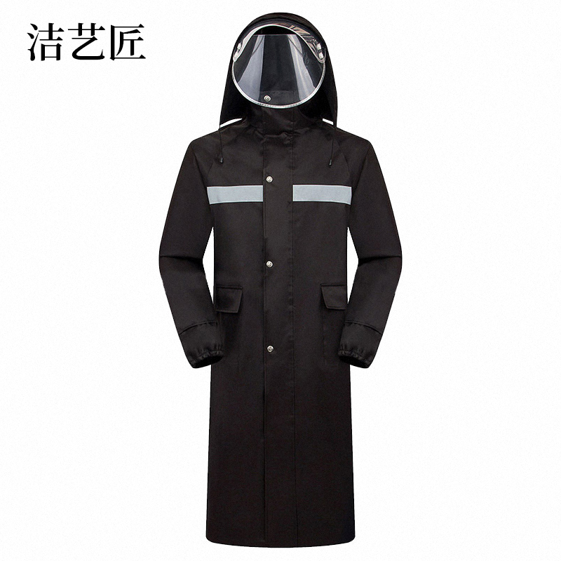 洁艺匠 连体式雨衣 lth02 (计价单位:件) 黑色