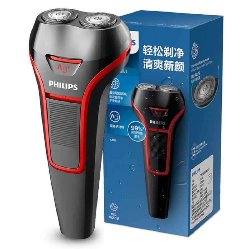 PHILIPS 电动剃须刀 S110/02