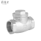 不锈钢卧式止回阀H14W-16P DN40 个