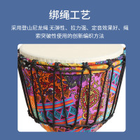 MOSEN莫森10英寸轻型非洲鼓 ABS材料儿童初学练习丽江手拍鼓 免调音樱花粉