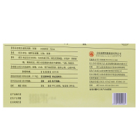 福牌阿胶块 280g