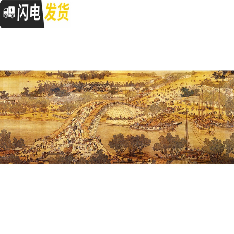 三维工匠十字绣2020年新款清明上河图线绣满绣客厅自己绣手工大幅大 [满绣棉线-三股线绣]300*110厘米[免费补线]高清大图