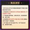 同程旅行黑鲸会员年卡【含腾讯视频分12个月仅119元 需自行领取】