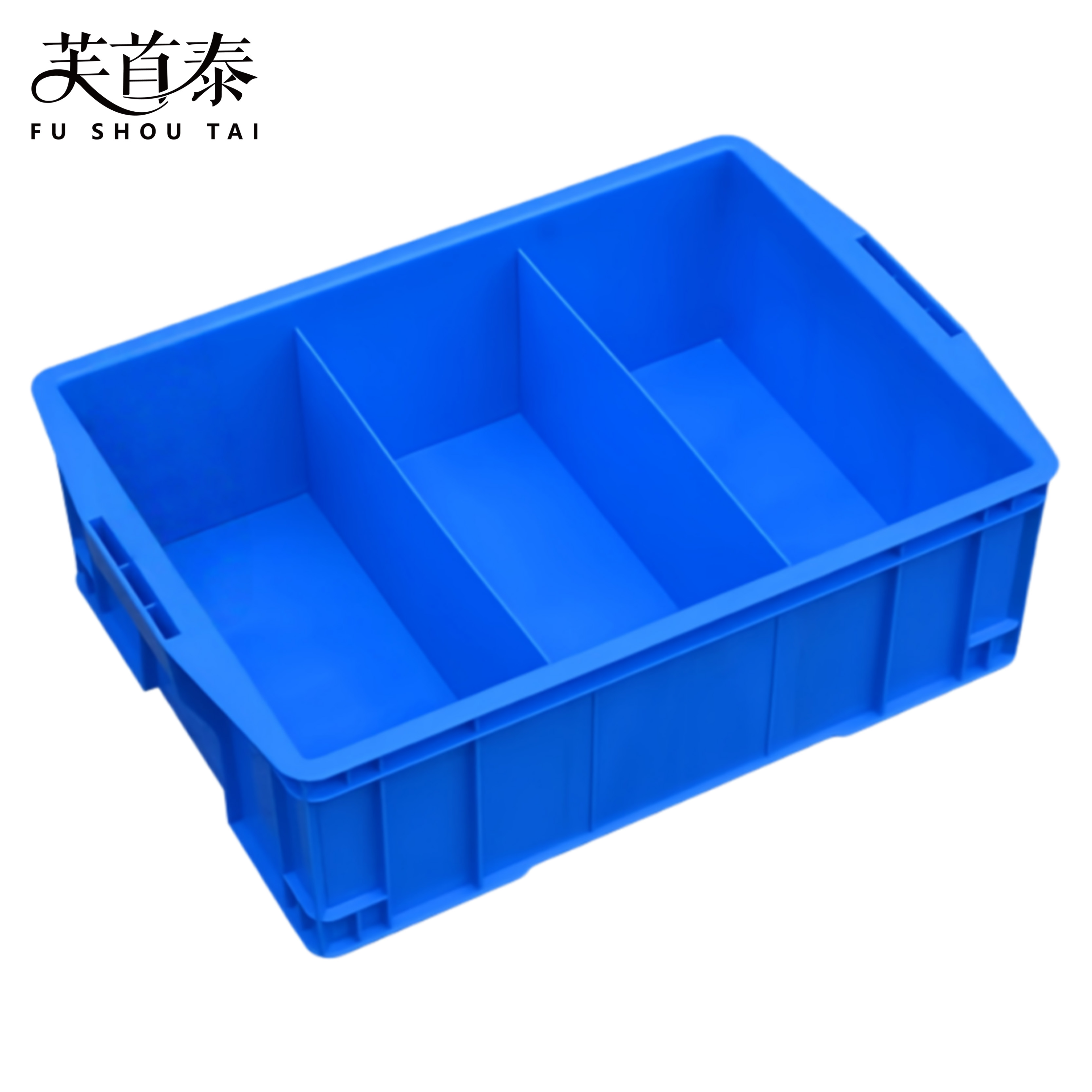 芙首泰收纳盒3格500*350*160mm个高清大图