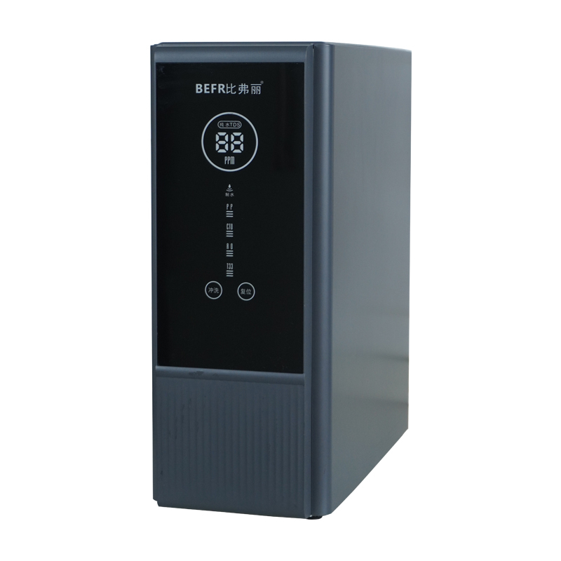 比弗丽1000加微气泡水龙头大流量反渗透净水器BFL-H-1008D(不含安装)