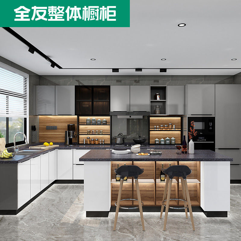 全友家居全屋定制橱柜定制开放式厨房灶台柜整体定做石英石中岛台视频