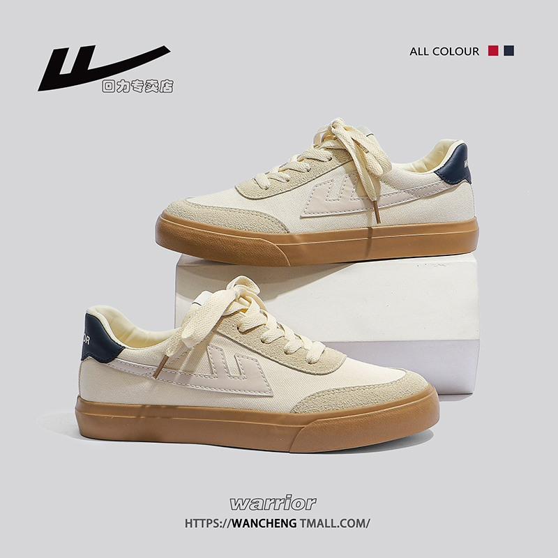 回力warrior帆布鞋