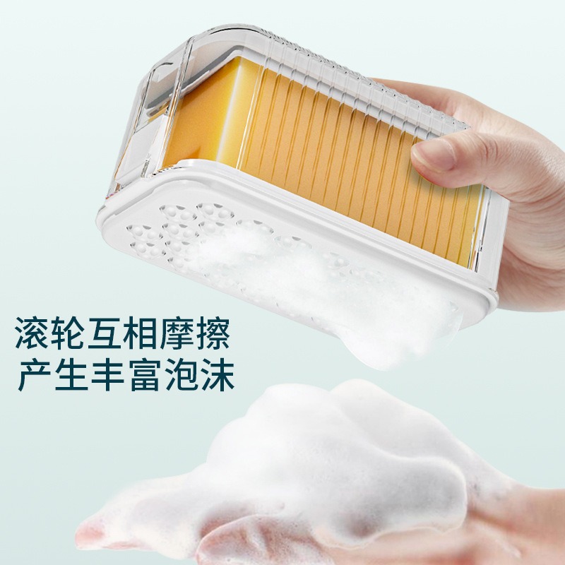 丽佳邦多功能香皂盒起泡器带盖沥水免手搓起泡盒创意家用滚轮肥皂盒 肥皂盒浅粉[1个装]高清大图