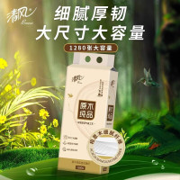 清风原木纯品挂抽1280张一提装BR1CMCGE