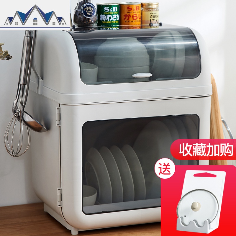 放碗筷收纳盒厨房沥水碗架碗碟箱带盖碗柜塑料餐具厨具家用置物架_11_946 灰色【加购送挂钩+锅盖架】