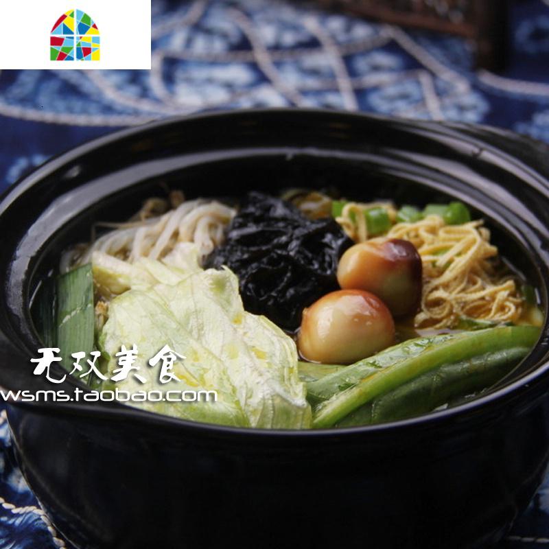 烧坏换新可高温炖菜炖肉煲汤砂锅粉米线麻辣烫砂锅粥专用砂锅炖锅 FENGHOU 800ml[有盖]送勺送竹垫高清大图
