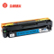 金穗慧采 CRG046 硒鼓 Canon ic MF735Cdw LBP650C LBP651C 硒鼓/粉盒