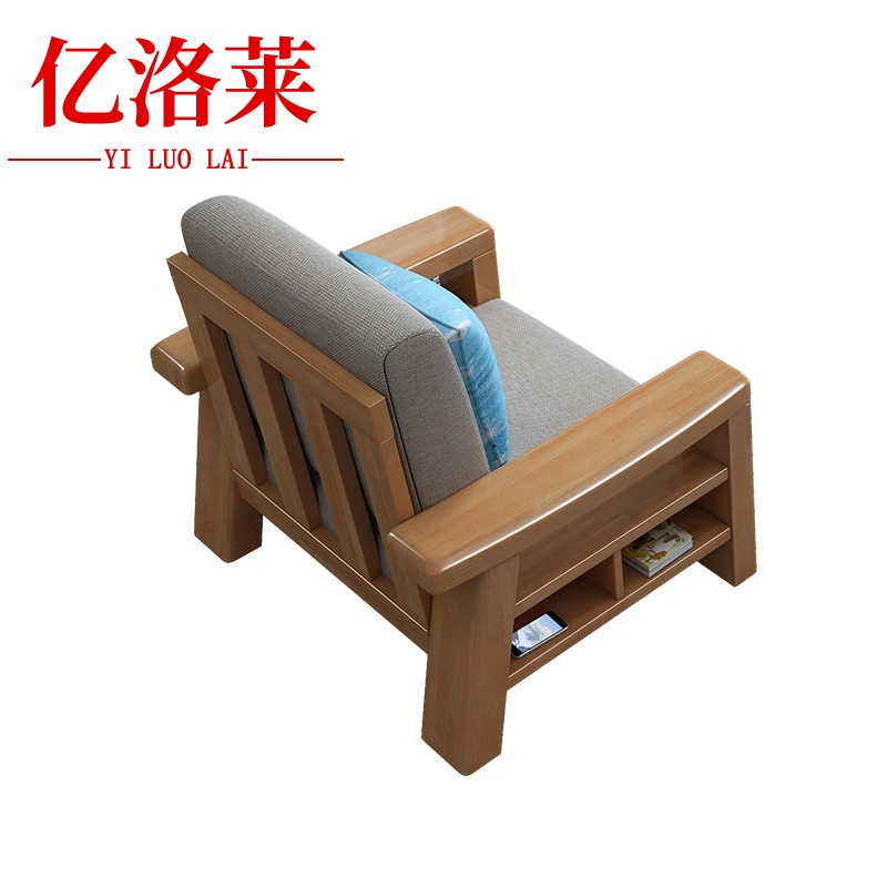 乐琪艺沙发单人位张高清大图