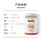 NaturElan呐兔辅酶Q10胶囊 90粒/瓶 德国原装进口 膳食营养补充剂