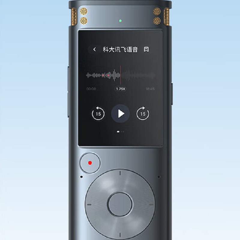 科大讯飞录音笔S6高清大图