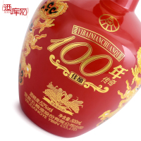 五粮液股份(WULIANGYE)佳酿500mL*6瓶白酒礼盒装高度浓香型白酒婚礼婚庆喜宴用酒整箱装