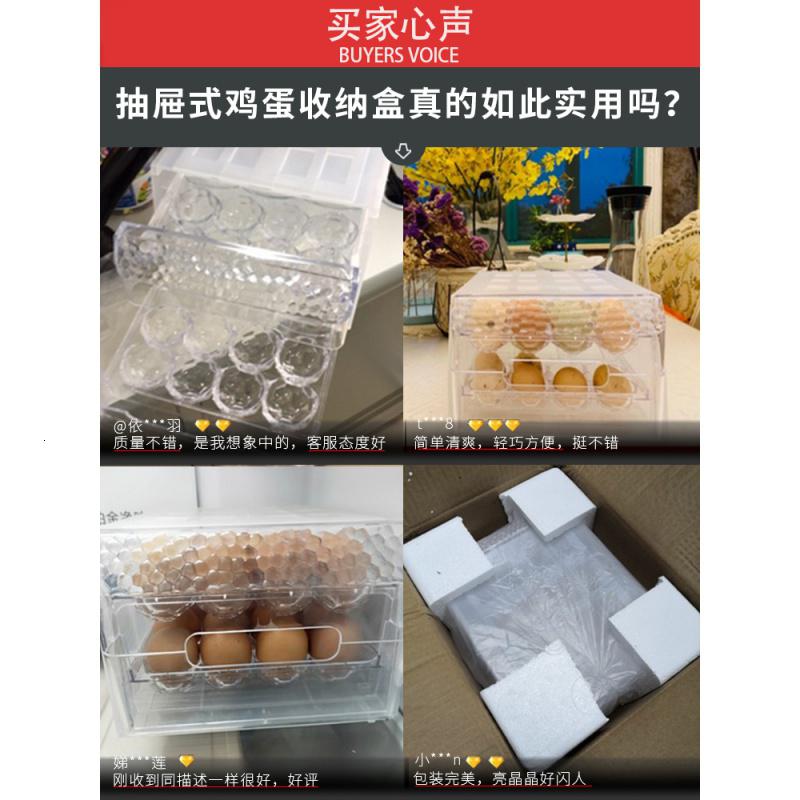 家柏饰(CORATED)厨房鸡蛋收纳盒冰箱用防摔防震饺子保鲜盒抽屉式双层多层蛋盒蛋格高清大图
