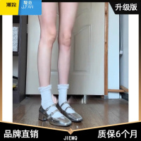 聚范银色玛丽珍单鞋女2024新款夏季小皮鞋中跟粗跟高跟法式配裙子芭蕾 36 银色升级版
