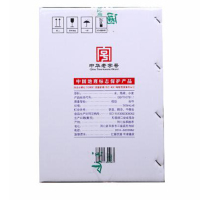 [中华老字号]山庄老酒 42度老热河 500ml*6瓶整箱装 非遗酿造浓香型白酒 承德特产