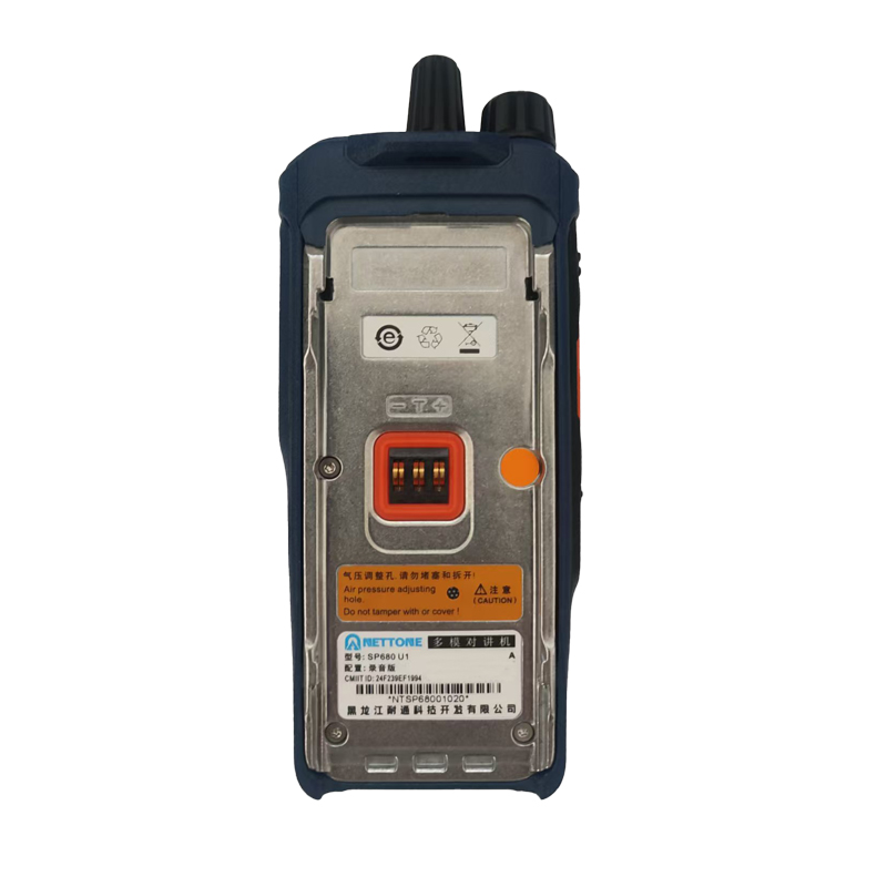 耐通科技 数字对讲机SP680 U1 录音版(质保6年) / 套高清大图