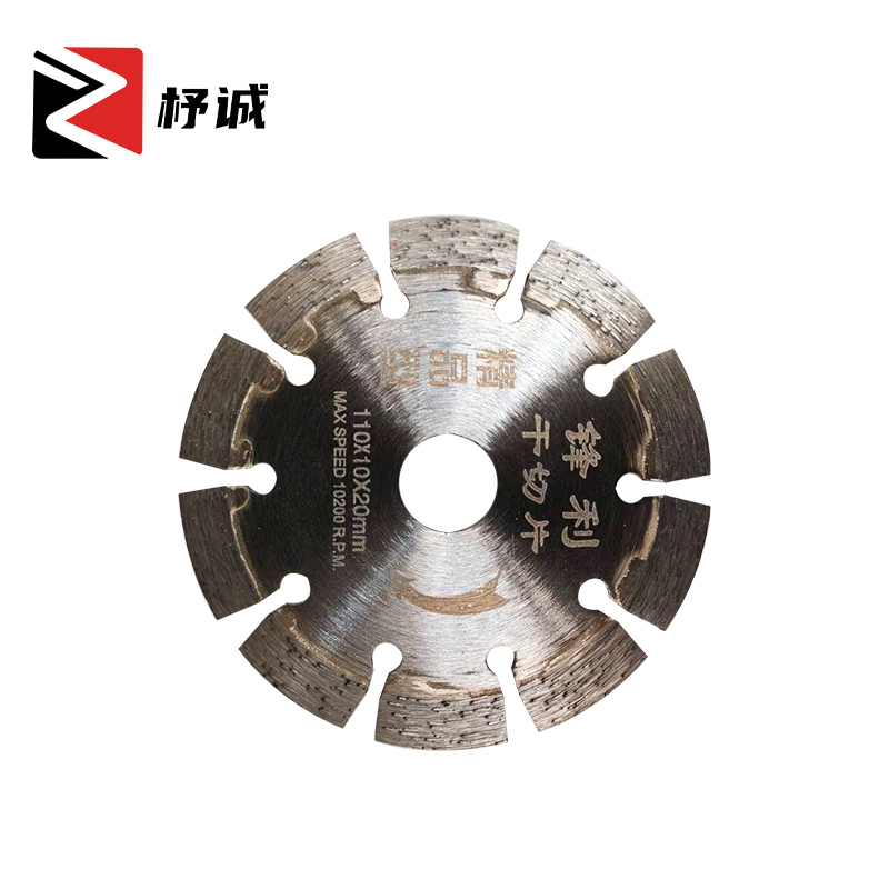 杼诚 干切片 精品型110*10*20mm 片高清大图