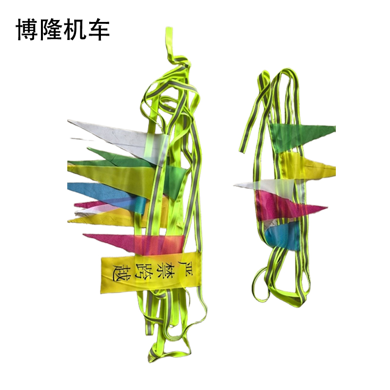 博隆机车 反光警示绳 φ10mm 米