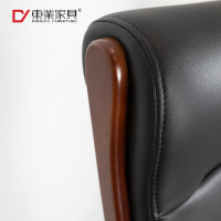 东业家具 M-5014 皮质职员办公椅
