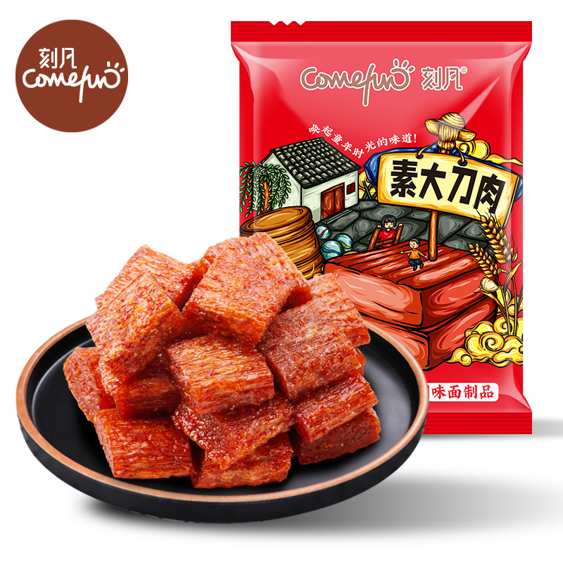 [学生组]刻凡 [大刀肉辣条400g/袋] 素肉面食童年的味道办公室寝室解馋休闲小零食
