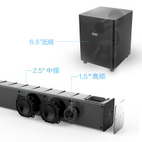 PPTV 回音壁音响 蓝牙无线电视回音壁音响家庭影院