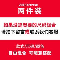 梵克公牛休闲裤[99元两条]休闲裤男2021新款男装男士休闲长裤子常规百搭小脚裤男