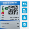 联想ThinkBook 16p 英特尔酷睿i9 16英寸高性能轻薄创作本(i9-13900H/16G/1T固态/RTX4060/3.2K/165Hz高刷)