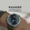 华为/HUAWEI WATCH GT4(41mm)幻夜黑 真皮表带 智能手表 蓝牙电话 腕上微信 健康监测 100+运动模式 5ATM防水 音乐播放 NFC公交门禁 无线充电