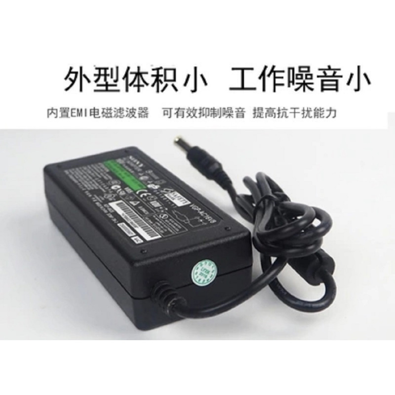 佳能 (Canon) 2510 扫描仪电源适配器 单个价格