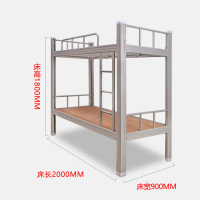 寇店铁架床钢木床宿舍床灰色加厚型2000X900含床板