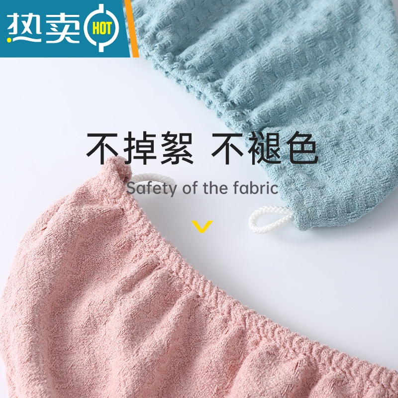 敬平干发帽吸水速干浴帽干发帽子女2022新款洗头发包头巾干发毛巾 粉红色